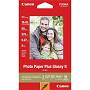 Papir foto A5, Canon Photo Plus Glossy II 20/1 275g