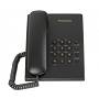 Telefon Panasonic KX-TS500FX 